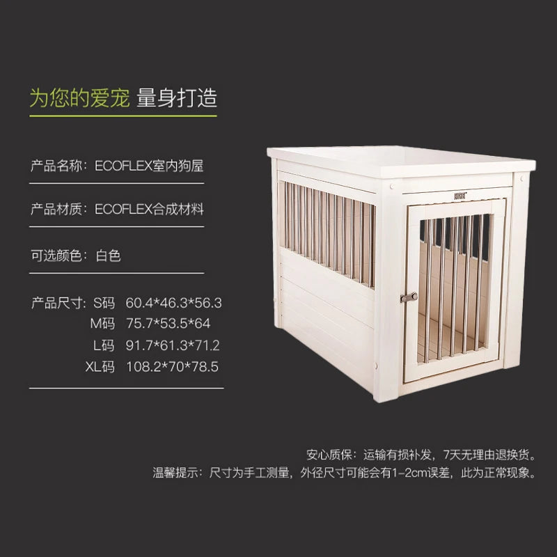 Indoor Special Use Have A Dog A Small House Light luxury Creativity Design Home Use Living Room Medium Sized Small Size Dog Cage