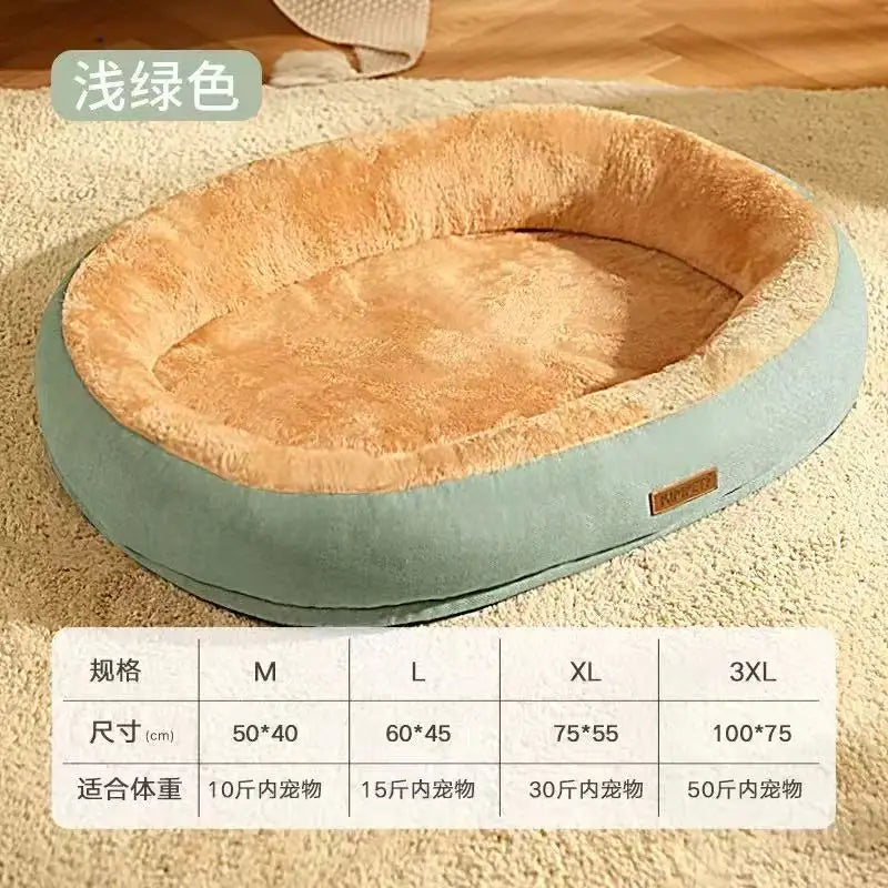 Winter Warm Small Dog Kennel Sleeping Puppy Cushion Cat Supplies Accessories Washable Calming Sofa Cat Dog Pet Bed