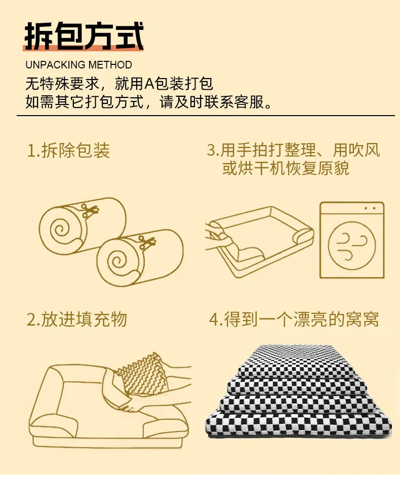 All-Season Checkerboard Dog Bed Mat - Waterproof, Washable Flannel Pet Pad for Crate, Sofa & Car