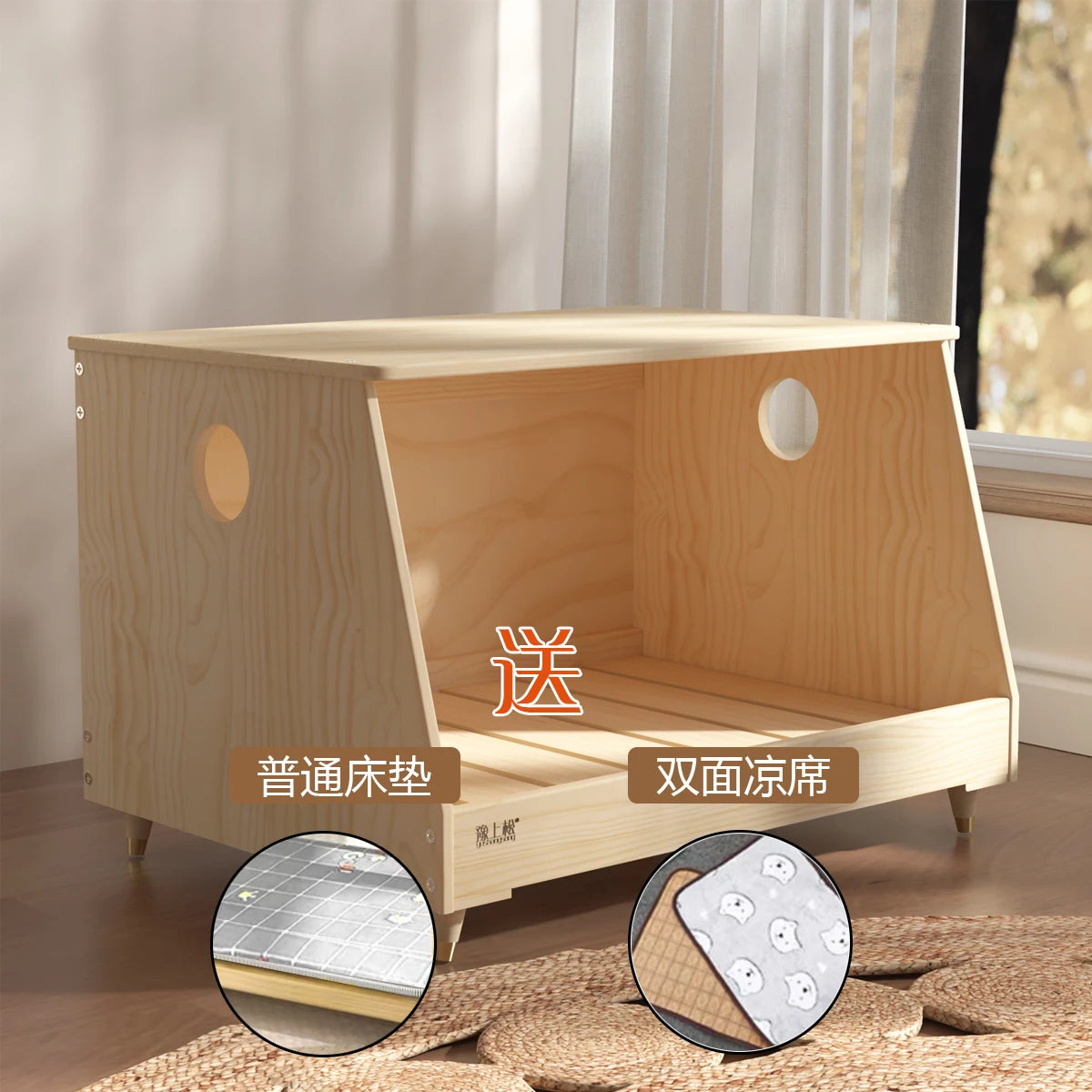 Customizable Kennel solid wood off the ground dog bed large medium and small dog Internet celebrity bedside pet bed dog villa fo