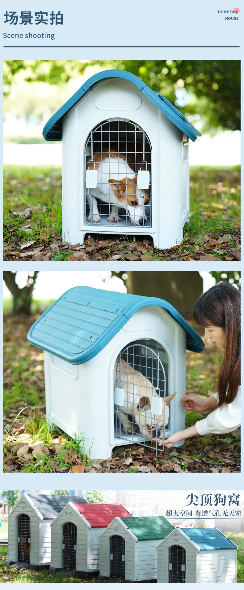 Large and Small Dog Kennel House Outdoor Pet Villa Dog House Breathable Winter Golden Retriever Four Seasons Universal Dog Cage