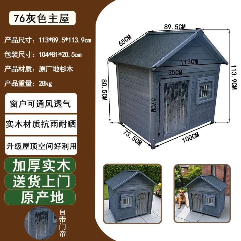 Outdoor dog cage doghouse Solid wood sun protection Rain protection dog kennel doghouse Large medium-sized dog Golden