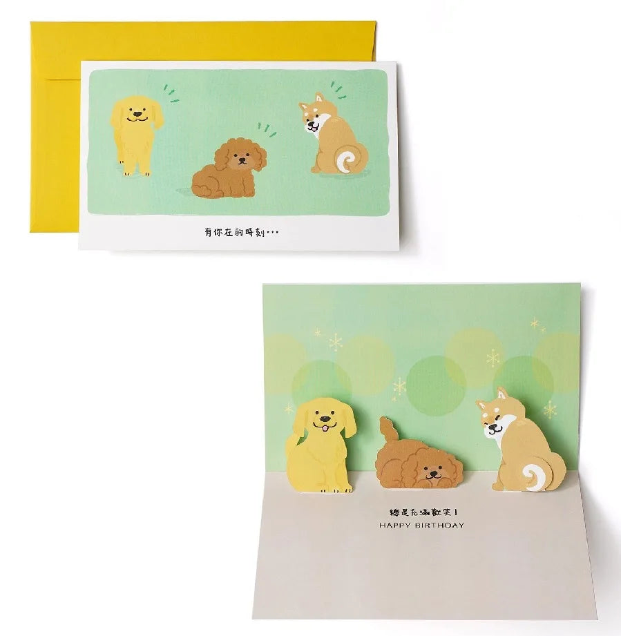 Dog Cat 3D Greeting Card Japan Creative Decoration Card Carton Cat Birthday Gift Girlfriend ins Cute Blessing Card