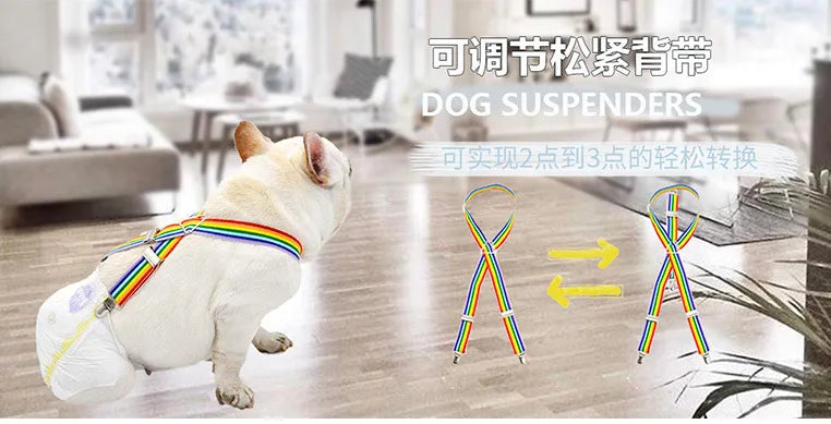 the PAWSECURE DIAPER & BELLY BAND SUSPENDERS - Dog Diaper Suspenders Adjustable Harness Doggie Diapers Suspenders Female Belly Bands for All Dogs Pet Pant Skirt Clothes Keeper