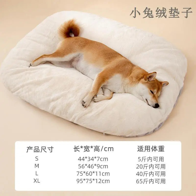 SRETNO Oval Shape Dog Beds Thicken Soft Cushion Removable Washable Dog Mat Winter Kennel Floor Cat Bed Pet Sleeping Mats chien