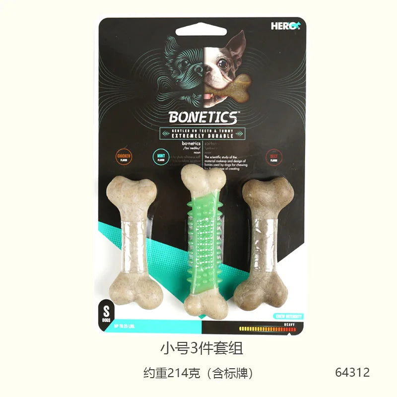 the CHEWY - Caitec Dog Toys, Chewing Bone Toys, Durable Bite Resistant, Great for Tossing and Chasing, Suitable for Small to Large Dogs
