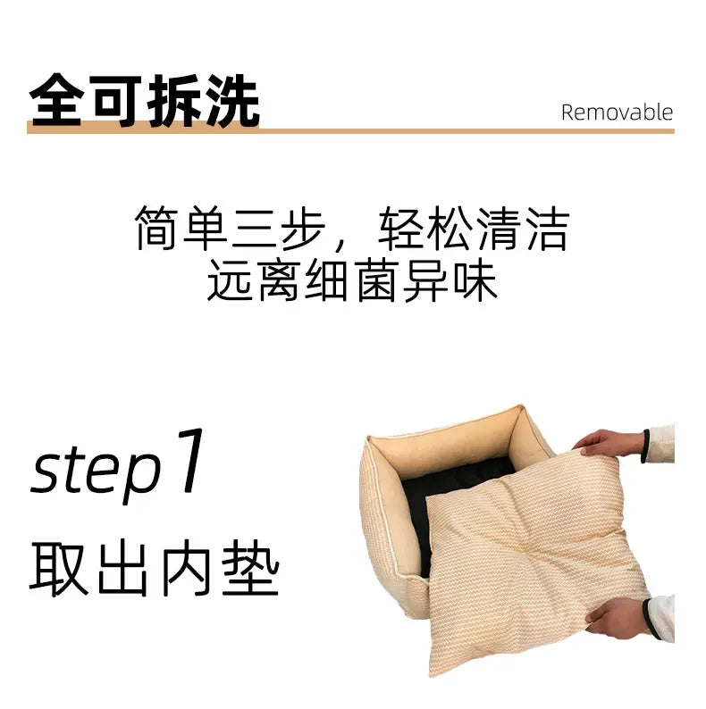 Large Pet Cat Dog Bed 8Colors Warm Cozy Dog House Soft Fleece Nest Dog Baskets House Mat Autumn Winter Waterproof Kennel