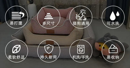 Large Pet Cat Dog Bed 8Colors Warm Cozy Dog House Soft Fleece Nest Dog Baskets House Mat Autumn Winter Waterproof Kennel