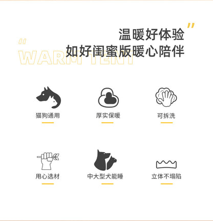 New Kennel Warm Winter Medium Large Dog Golden Retriever Removable and Washable Closed Bed Room  Villa Cat Nest Pet Supplies