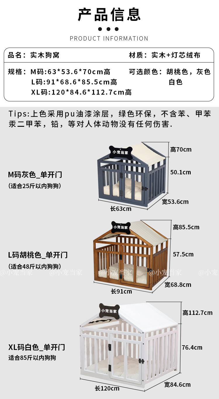 the DOG DAY DOGHOUSE - Premium Quality Sustainable Indoor Dog Crate, Furniture Wood Doghouse with Acrylic Door Latch, Dog Bed & Cage for Pets
