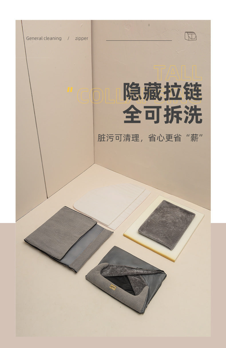 New Kennel Warm Winter Medium Large Dog Golden Retriever Removable and Washable Closed Bed Room  Villa Cat Nest Pet Supplies