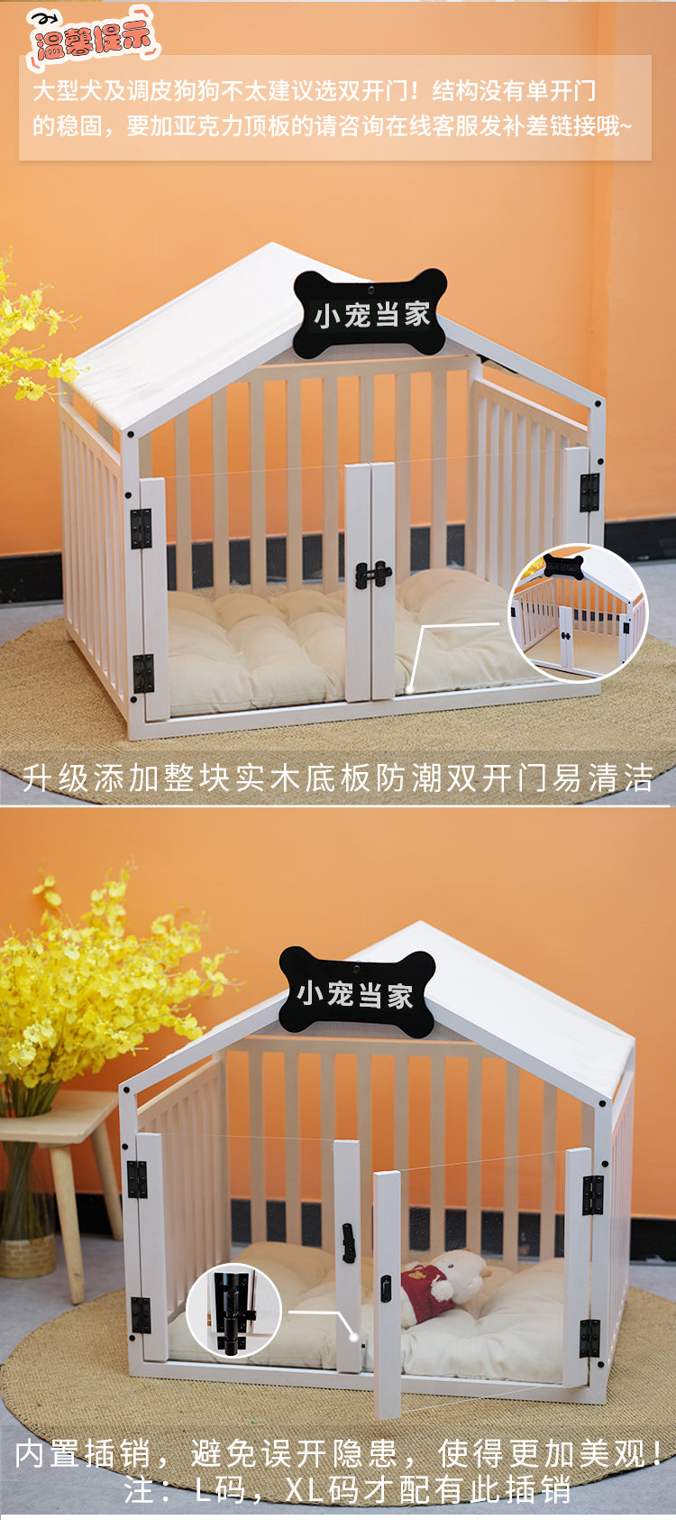 the DOG DAY DOGHOUSE - Premium Quality Sustainable Indoor Dog Crate, Furniture Wood Doghouse with Acrylic Door Latch, Dog Bed & Cage for Pets