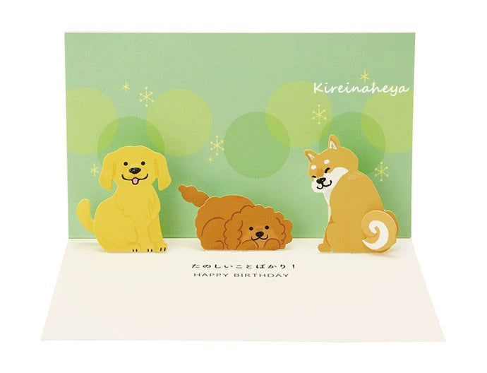 Dog Cat 3D Greeting Card Japan Creative Decoration Card Carton Cat Birthday Gift Girlfriend ins Cute Blessing Card
