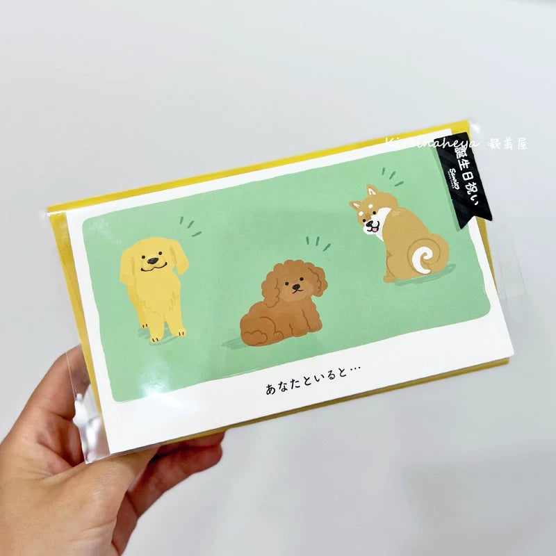 Dog Cat 3D Greeting Card Japan Creative Decoration Card Carton Cat Birthday Gift Girlfriend ins Cute Blessing Card
