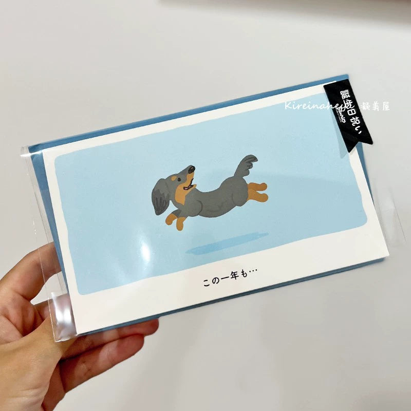 Dog Cat 3D Greeting Card Japan Creative Decoration Card Carton Cat Birthday Gift Girlfriend ins Cute Blessing Card