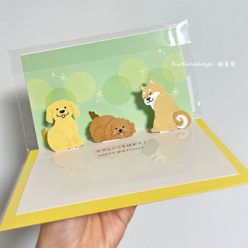 Dog Cat 3D Greeting Card Japan Creative Decoration Card Carton Cat Birthday Gift Girlfriend ins Cute Blessing Card