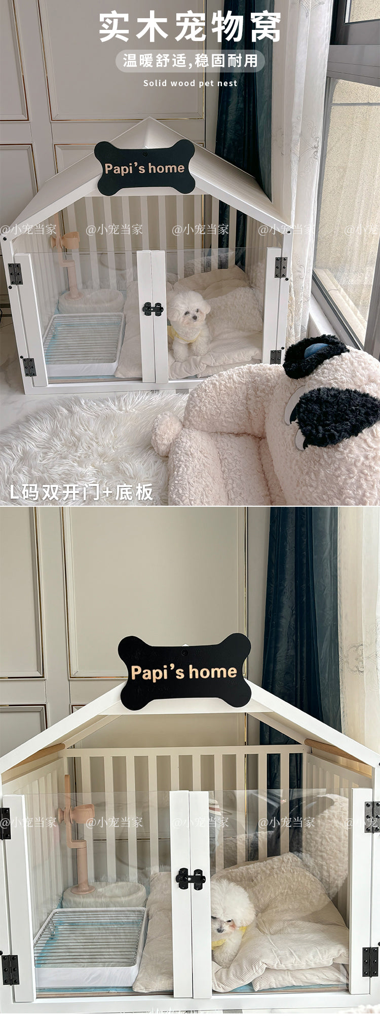 the DOG DAY DOGHOUSE - Premium Quality Sustainable Indoor Dog Crate, Furniture Wood Doghouse with Acrylic Door Latch, Dog Bed & Cage for Pets