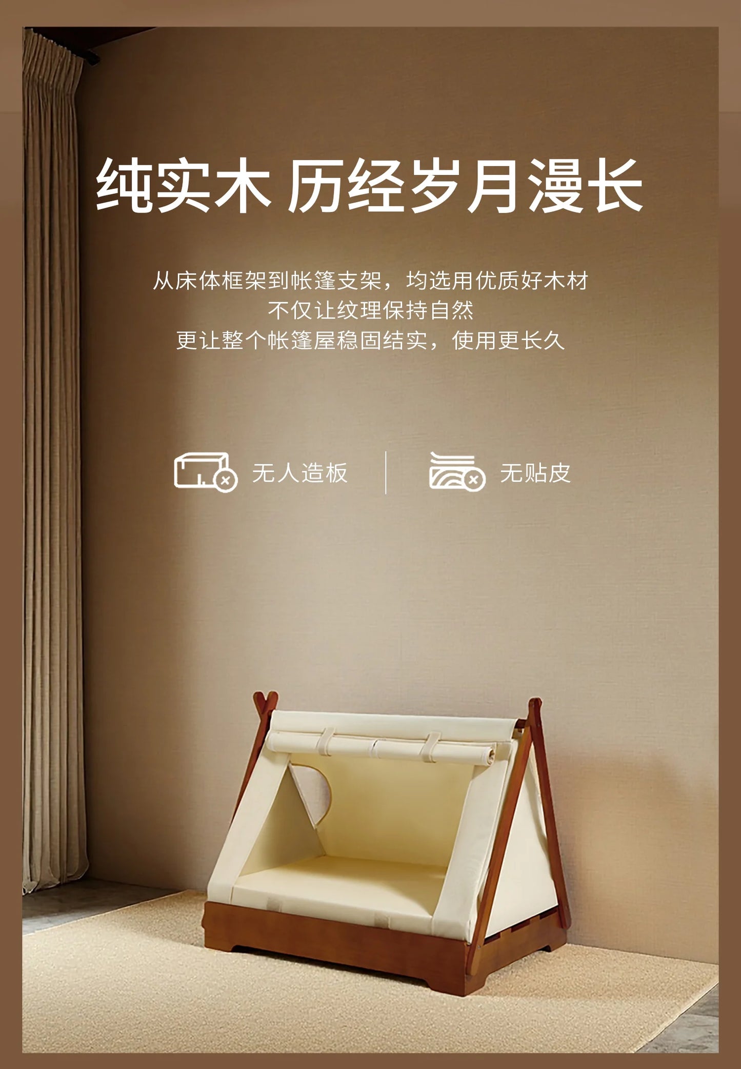 Wooden Pet Tent House - Washable Dog Bed for Small Dogs, Cat House with Removable Cover, Cozy Pet Tent for Indoor/Outdoor Use