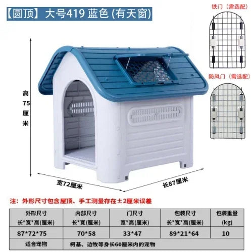 the BACKYARD DOG - Large Kennell Crate Doghouse, Accessories Playpens Outdoor Carrier, Doghouse Pet Supplies, Play Pen Mascotas Dog Furniture