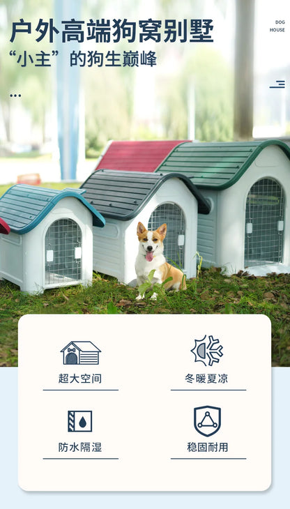 Large and Small Dog Kennel House Outdoor Pet Villa Dog House Breathable Winter Golden Retriever Four Seasons Universal Dog Cage