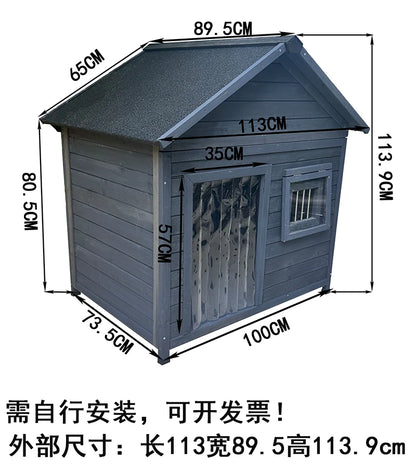 Outdoor dog cage doghouse Solid wood sun protection Rain protection dog kennel doghouse Large medium-sized dog Golden