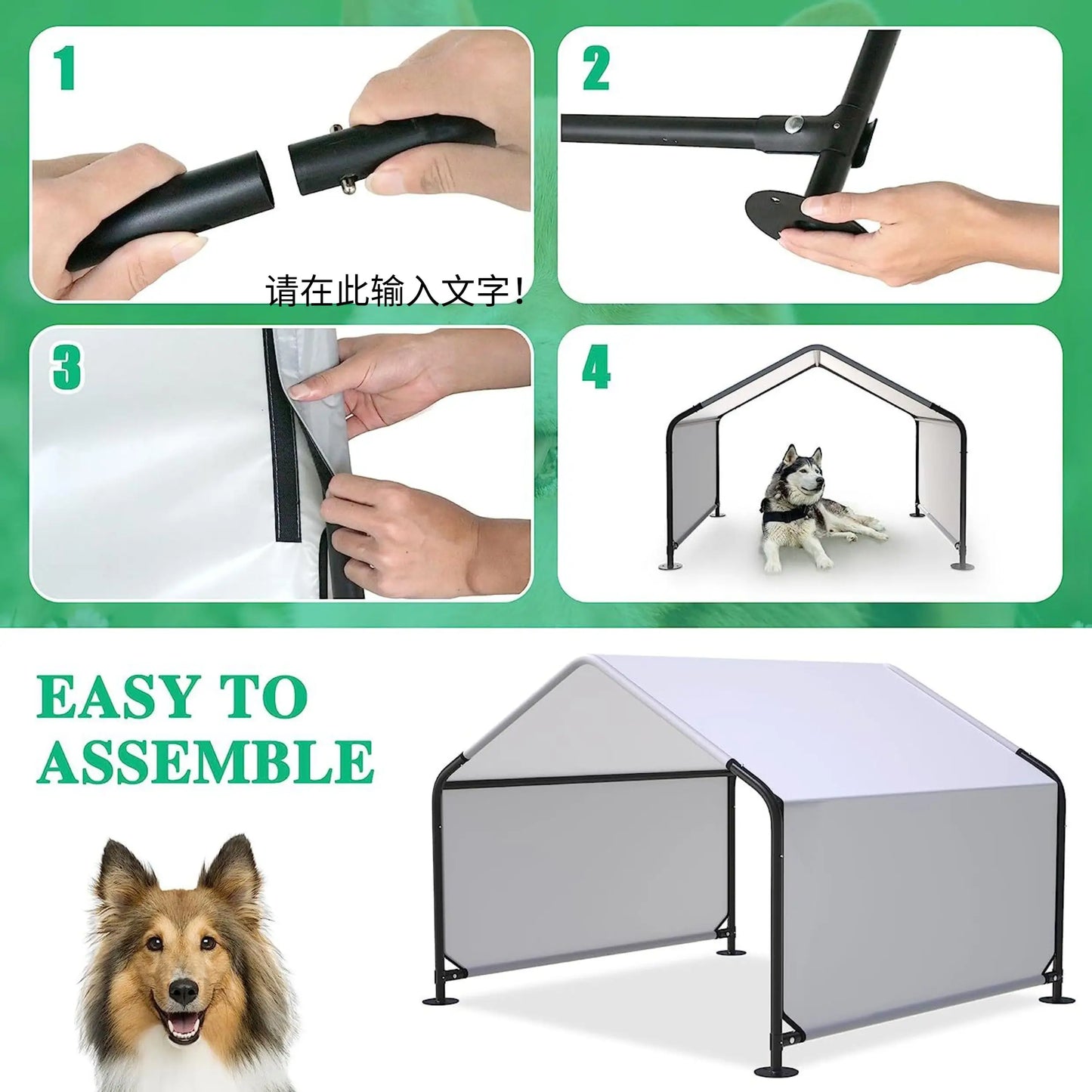 the DOGGY SUNSHADE - New Outdoor Kennel, Strengthened and Thickened Outdoor Pet Shading, Rain Shelter, Dog Tent, Sun Protection, Waterproof and Wind