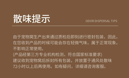 Wooden Pet Tent House - Washable Dog Bed for Small Dogs, Cat House with Removable Cover, Cozy Pet Tent for Indoor/Outdoor Use