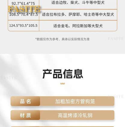 Dog cage Large medium small dog bold indoor separation with toilet Corgi Teddy Golden Retriever Pet Villa