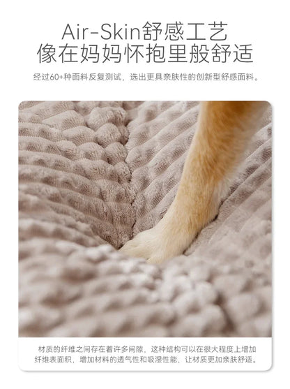Autumn and Winter Kennel for Medium and Large Dogs, Large Kennel, Warm and Thickened Mat, Cat Sleeping Mat Pet Cat Nest
