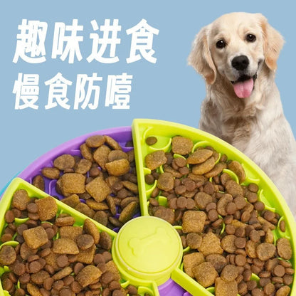Pet supplies Slow food bowl anti choking cat bowl dog basin puzzle feeder healthy pet rotating game board