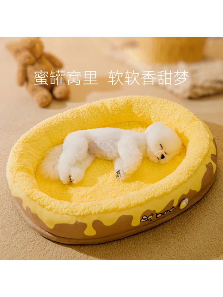 Customized dog kennel  all-season washable  winter warm dog bed and mat  cat nest and mat  pet nest supplies grey cow color