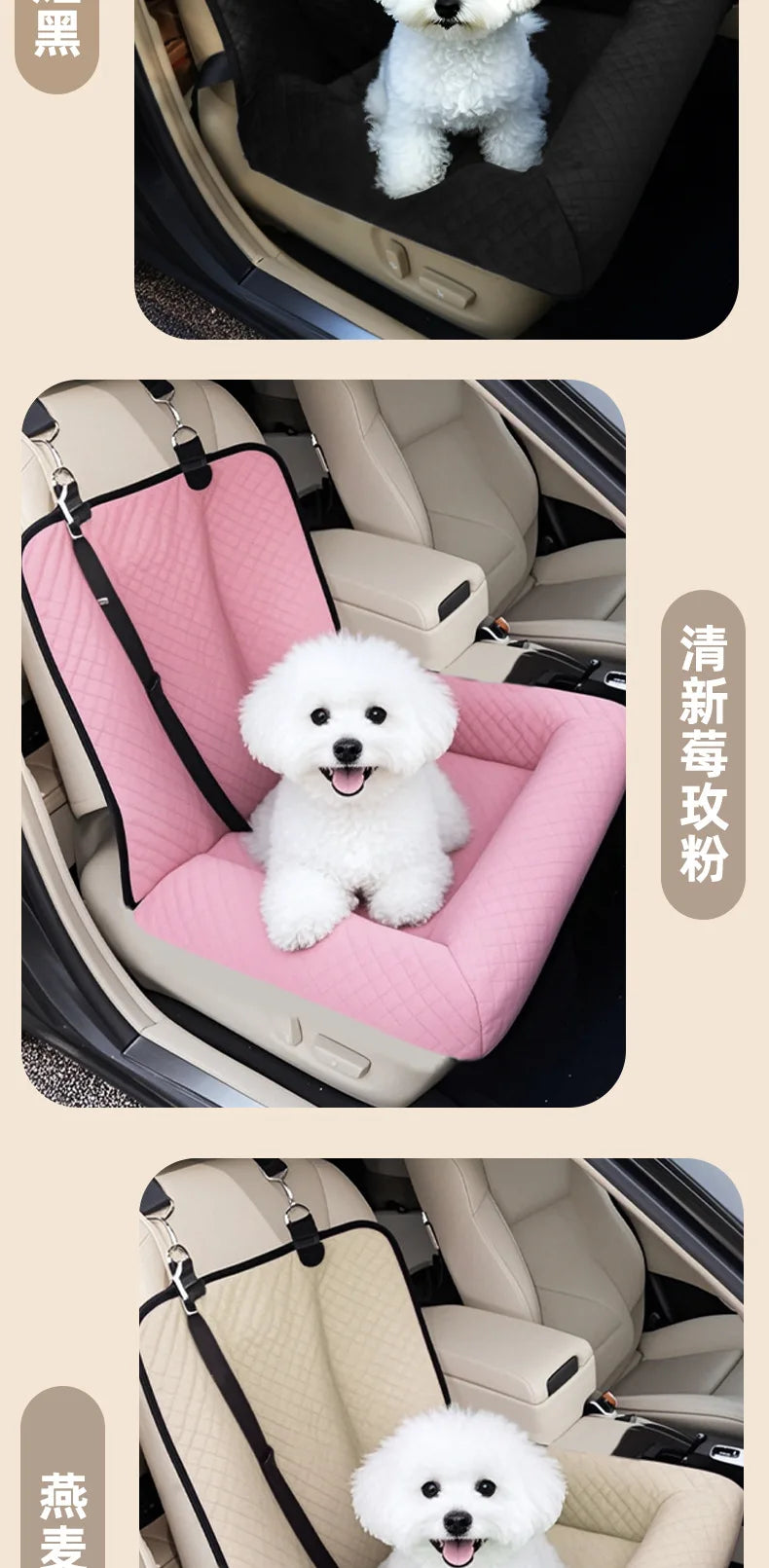 Pet car seat bed cat dog kennel removable washable outdoor car seat cushion safe comfortable suitable for both home travel use