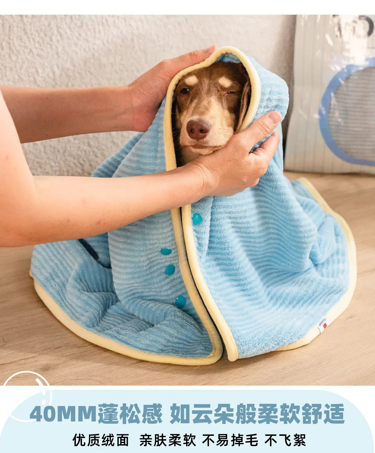 New Soft Pet Towel Spring Warm Dog Bed Blanket Cute Pet Sheets Warm Mat Comfortable Cat Dog Pad Blanket Pet Clean Supplies