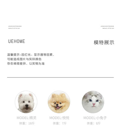 New Cute Cloud Sheep Mimi Mat, Cat and Dog Universal Cute Warm Winter Mat, Pet Mattress, Cat Winter Mattress, Pet Sofa