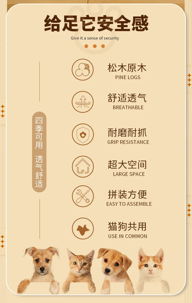 the DOG BONE DOGHOUSE - Solid Wood Doghouse, Large Space Double Doors Indoor Breathable Small Dog Washable Cat's Nest Doghouse, Waterproof Pet Bed