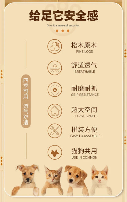 the DOG BONE DOGHOUSE - Solid Wood Doghouse, Large Space Double Doors Indoor Breathable Small Dog Washable Cat's Nest Doghouse, Waterproof Pet Bed