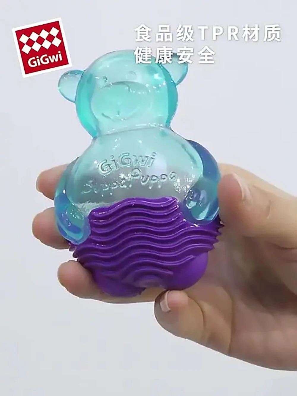 GIGWI Suppa Puppa Series Q Pet Toys Kitten Crocodile Fox Raccoon for Puppy Molar Sounding Toys Bite Resistance Dog Accessories