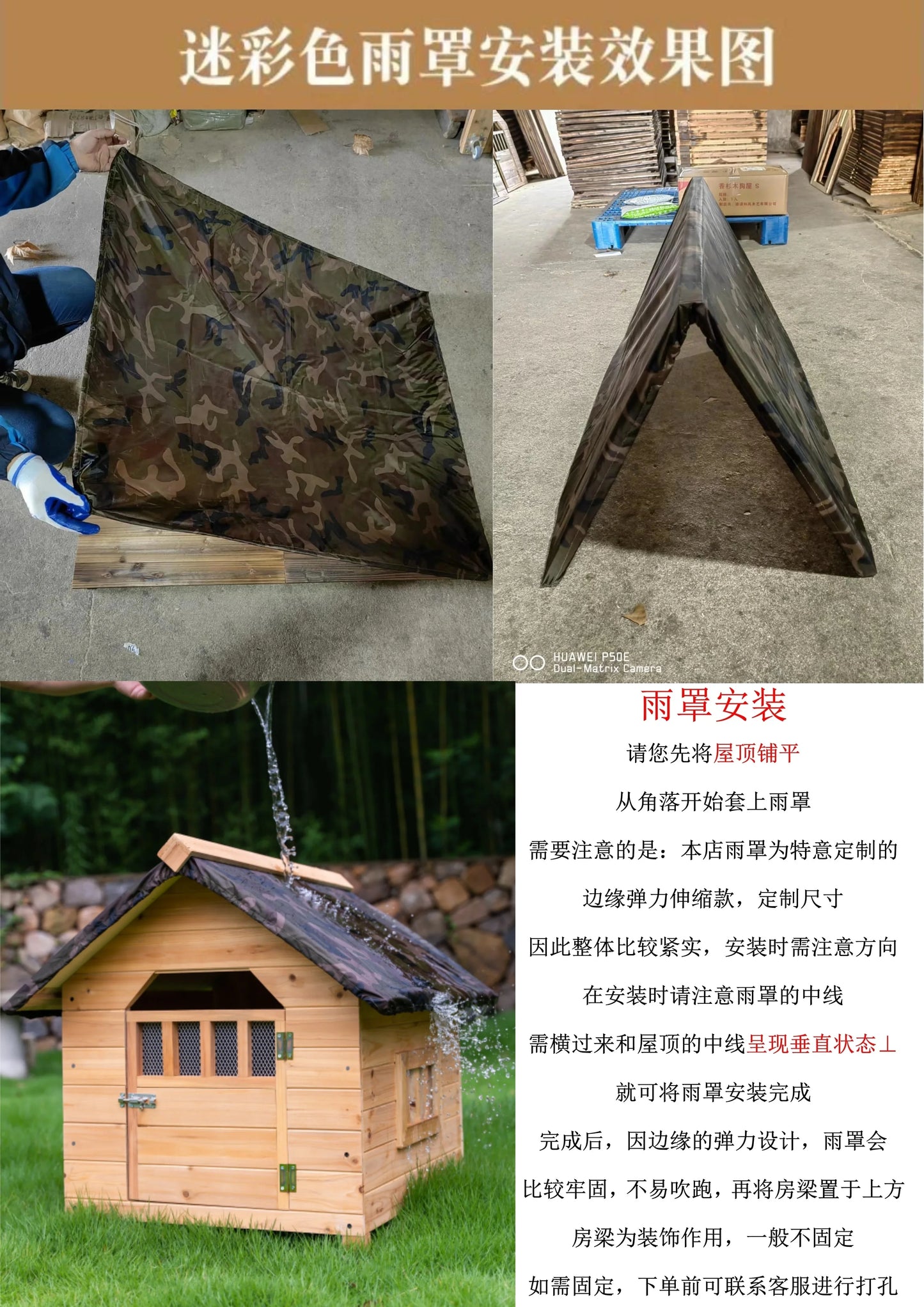 Solid wood dog house Outdoor pet Winter kennel All seasons Universal warm Wooden large dog Outdoor rainproof dog cage