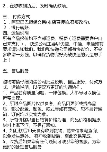 For Dogs Jumpsuit Puppy Pajamas Small Medium Pet Clothing Elegant Four Legs Clothes Chihuahua Pomeranian Costume Pet Supplies