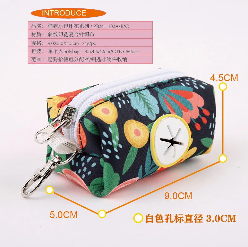 the COOL POOP BAG DISPENSER - Portable Pet Puppy/Cat Pick Up Poop Bag Dispenser, Dog Poop Waste Holder, Outdoor Garbage Organizer, Pets Supplies, Garbage Bags