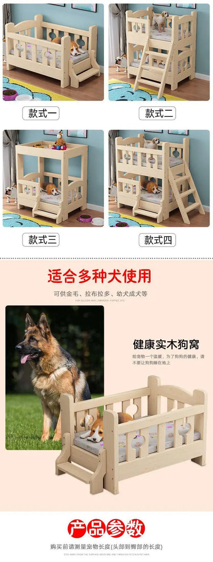 Kennel Solid Wood High and Low Bed Bunk Cat Nest Teddy Nest Dog Cot Cat Bed Dog Supplies Universal in All Seasons
