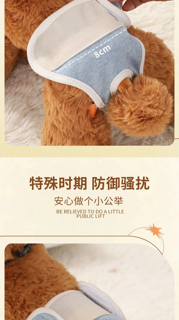 Dog Shorts Pet Physiological Pants Washable Puppy Kitten Female Dog Diapers Menstruation Underwear Pet Items
