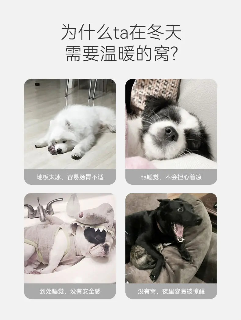 Kawaii Sanrio Cinnamoroll Dog Beds Cute Cat Mats Kennel Winter Warm Enclosed Safe House Removable Washable Sleeping Mat