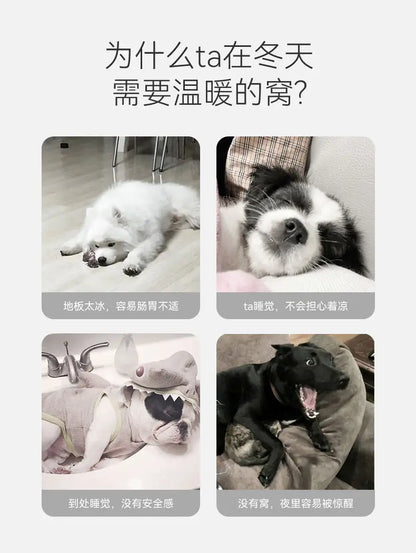 Kawaii Sanrio Cinnamoroll Dog Beds Cute Cat Mats Kennel Winter Warm Enclosed Safe House Removable Washable Sleeping Mat