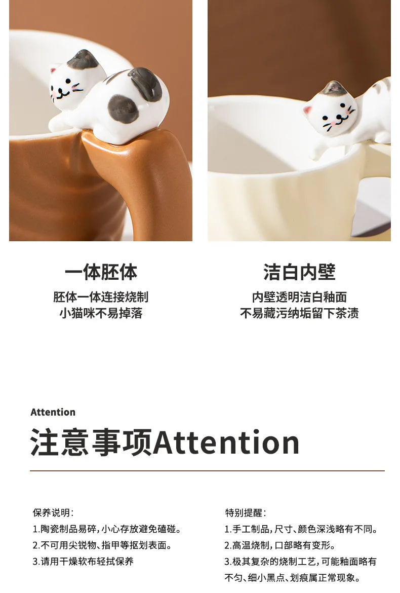 Ceramic Mug Creative Cartoon Cat Cute Cup Children's Milk Breakfast Home Office Coffee Mug Gift Frends Drinkware Tea Cup