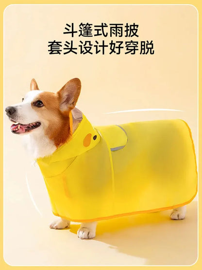 the DUCK'N'DRY RAIN PONCHO - Pet Dog Duck Shape Rainwear/Raincoat, Puppy/Pet Hooded Waterproof Jacket Clothes, Soft PVC Small Dogs Raincoat, Puppy Rain Poncho