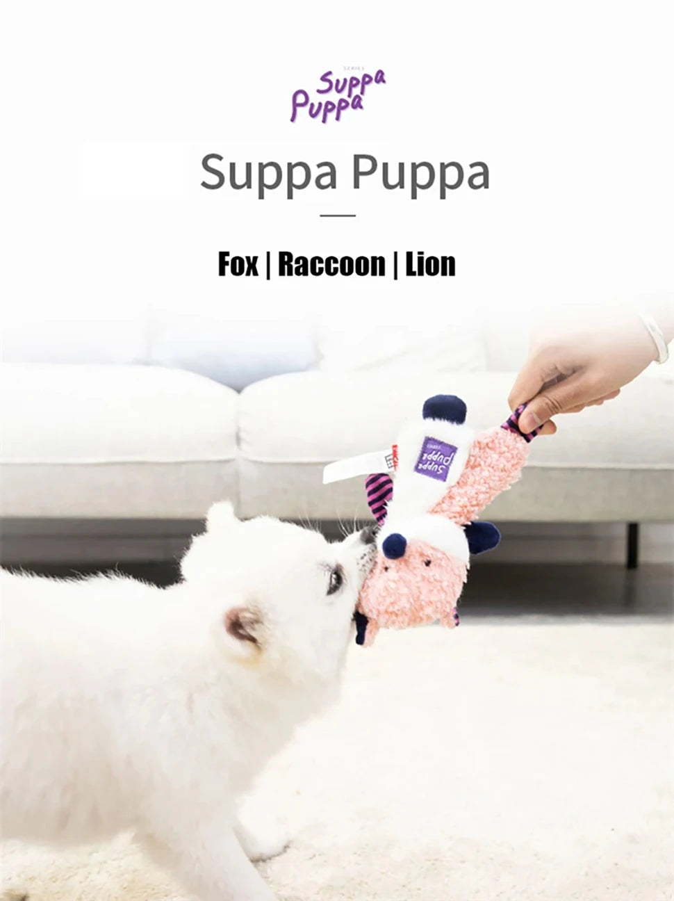 Gigwi Suppa Puppa Series Dog Toy Rattle Paper Teeth Sound Plush teeth cleaning dog bite resistant toy raccoon/Lion/fox Washable