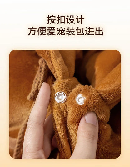 Autumn and Winter Portable Going Out Bag Warm Windproof Bear Cute Cute Shoulder Satchel Pet Messenger Bag