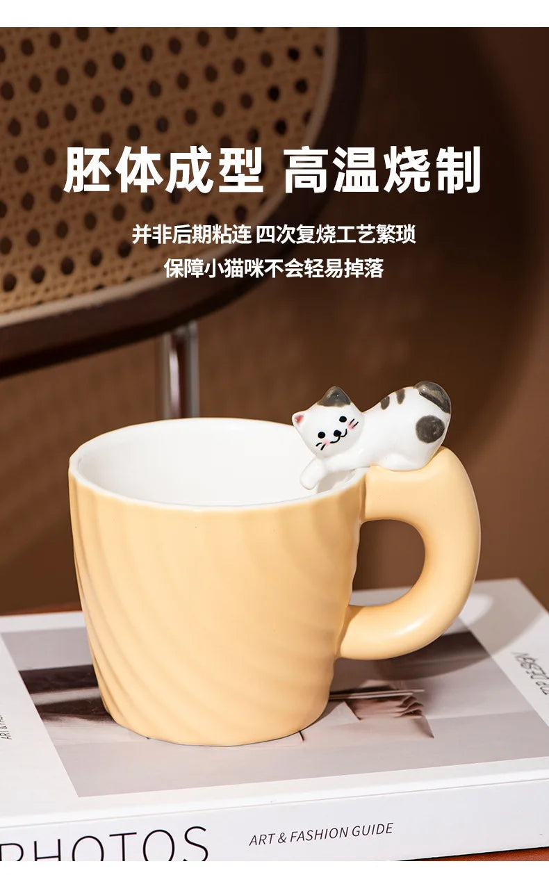 Ceramic Mug Creative Cartoon Cat Cute Cup Children's Milk Breakfast Home Office Coffee Mug Gift Frends Drinkware Tea Cup