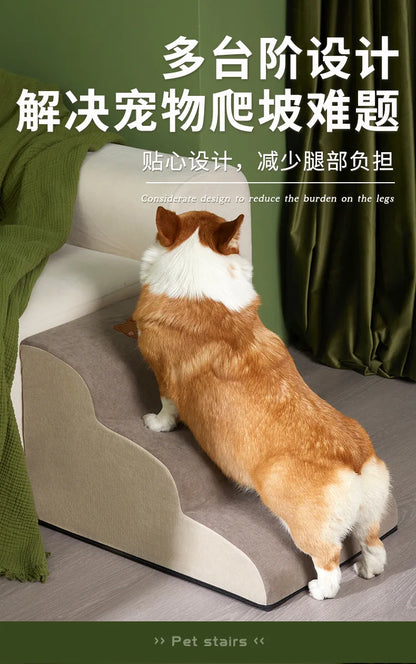 Dog Stairs Pet 2 Steps Stairs for Small Dog Old Dog Ramp Ladder Anti-slip High Bed Removable Dog Climbing Stairs Ramp Stairs